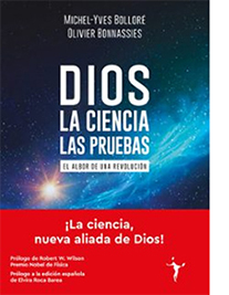 Dios la ciencia las pruebas